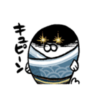 クセ強めのあざらし。まめふく（個別スタンプ：17）