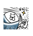 クセ強めのあざらし。まめふく（個別スタンプ：18）
