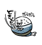 クセ強めのあざらし。まめふく（個別スタンプ：22）