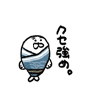 クセ強めのあざらし。まめふく（個別スタンプ：25）