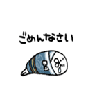 クセ強めのあざらし。まめふく（個別スタンプ：31）