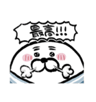クセ強めのあざらし。まめふく（個別スタンプ：33）