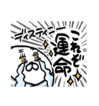 クセ強めのあざらし。まめふく（個別スタンプ：36）