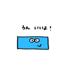 かたちーずっ（個別スタンプ：14）