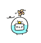 コロナと闘っているあなたへ（個別スタンプ：9）