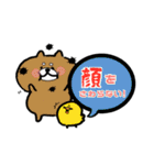 コロナと闘っているあなたへ（個別スタンプ：15）