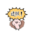 コロナと闘っているあなたへ（個別スタンプ：16）