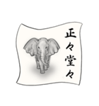 Japaneses KANJI（個別スタンプ：14）