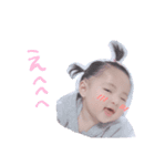 Lena baby。（個別スタンプ：3）