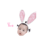 Lena baby。（個別スタンプ：8）