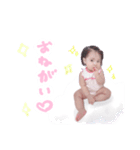 Lena baby。（個別スタンプ：9）