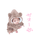 Lena baby。（個別スタンプ：10）