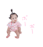 Lena baby。（個別スタンプ：12）