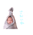 Lena baby。（個別スタンプ：14）