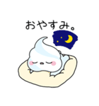 クリームたちとのデザートタイム（個別スタンプ：7）