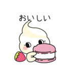 クリームたちとのデザートタイム（個別スタンプ：19）