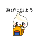 クリームたちとのデザートタイム（個別スタンプ：20）
