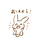 落書きうさぎのゆるスタンプ（個別スタンプ：1）