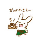 落書きうさぎのゆるスタンプ（個別スタンプ：2）