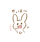 落書きうさぎのゆるスタンプ（個別スタンプ：5）