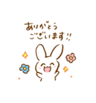落書きうさぎのゆるスタンプ（個別スタンプ：10）