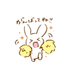 落書きうさぎのゆるスタンプ（個別スタンプ：11）
