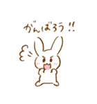 落書きうさぎのゆるスタンプ（個別スタンプ：12）