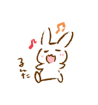 落書きうさぎのゆるスタンプ（個別スタンプ：14）