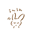 落書きうさぎのゆるスタンプ（個別スタンプ：21）