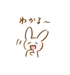 落書きうさぎのゆるスタンプ（個別スタンプ：25）