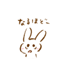 落書きうさぎのゆるスタンプ（個別スタンプ：26）