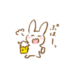 落書きうさぎのゆるスタンプ（個別スタンプ：33）