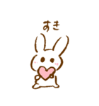 落書きうさぎのゆるスタンプ（個別スタンプ：38）