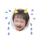 ゆず1120（個別スタンプ：4）