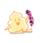 寄り添ううんこちゃん（個別スタンプ：1）
