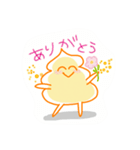 寄り添ううんこちゃん（個別スタンプ：2）