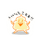 寄り添ううんこちゃん（個別スタンプ：3）