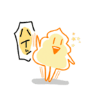 寄り添ううんこちゃん（個別スタンプ：6）
