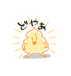 寄り添ううんこちゃん（個別スタンプ：7）