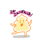 寄り添ううんこちゃん（個別スタンプ：11）