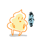 寄り添ううんこちゃん（個別スタンプ：15）