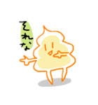寄り添ううんこちゃん（個別スタンプ：16）