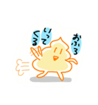 寄り添ううんこちゃん（個別スタンプ：28）