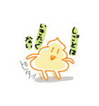 寄り添ううんこちゃん（個別スタンプ：30）