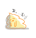 寄り添ううんこちゃん（個別スタンプ：31）