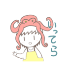 漁師の子（個別スタンプ：1）