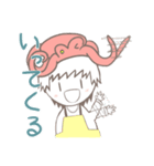 漁師の子（個別スタンプ：2）