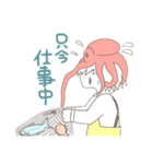 漁師の子（個別スタンプ：4）