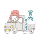 漁師の子（個別スタンプ：6）