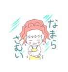 漁師の子（個別スタンプ：8）